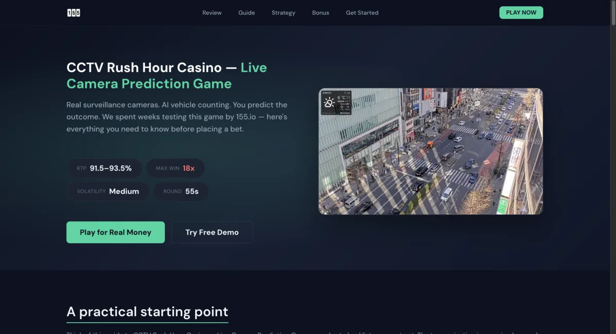 CCTV Rush project page screenshot