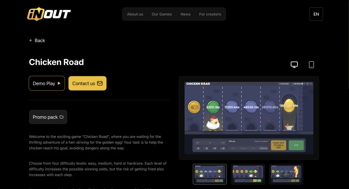 Chicken Road official provider page screenshot